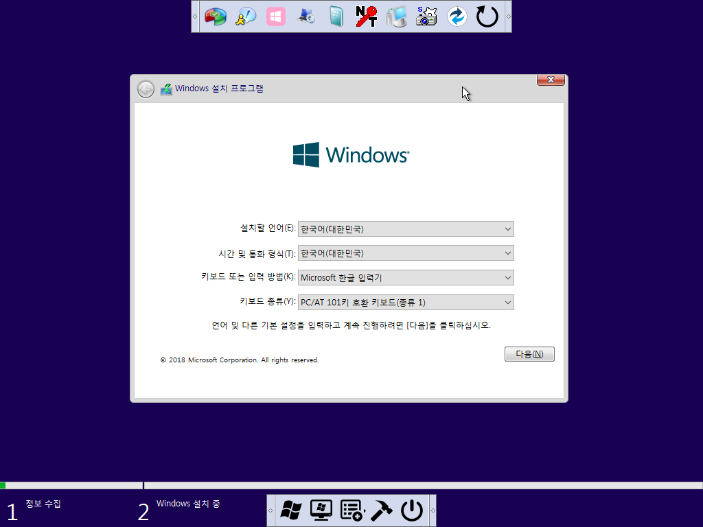 Windows Test3-2022-02-15-05-32-48.png