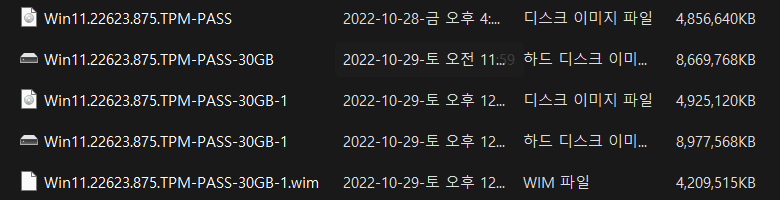 화면 캡처 2022-10-29 125852.png