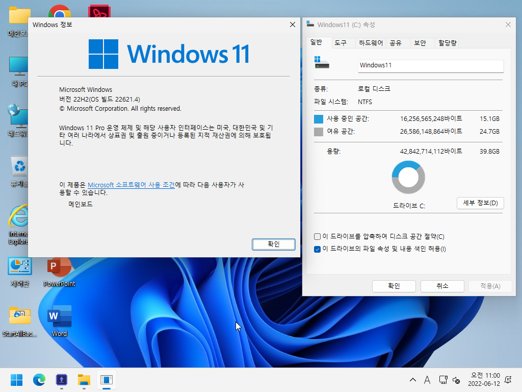 Windows XP x64-2022-06-12-11-00-17.png
