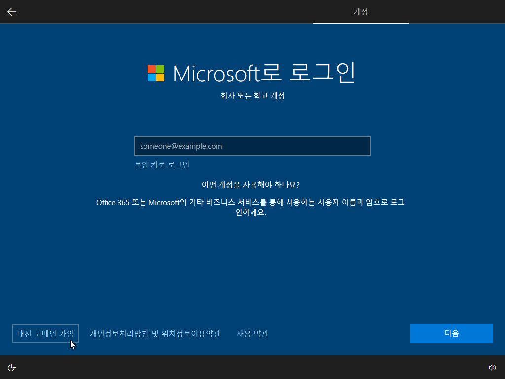 Windows XP x64-2024-04-28-03-05-57.png
