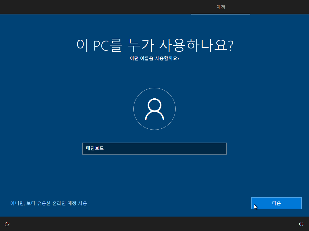 Windows XP x64-2024-04-28-03-06-11.png