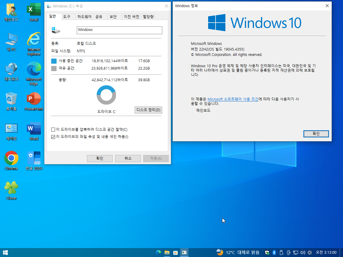 Windows XP x64-2024-04-28-03-12-58.png
