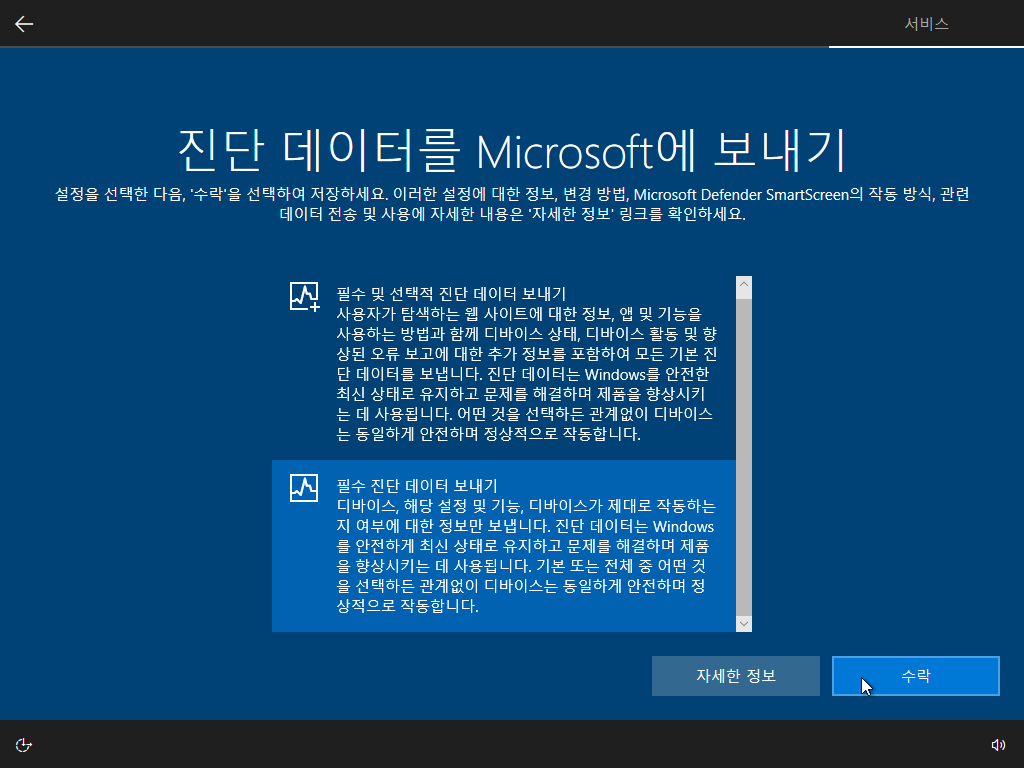Windows XP x64-2024-04-28-03-06-57.png