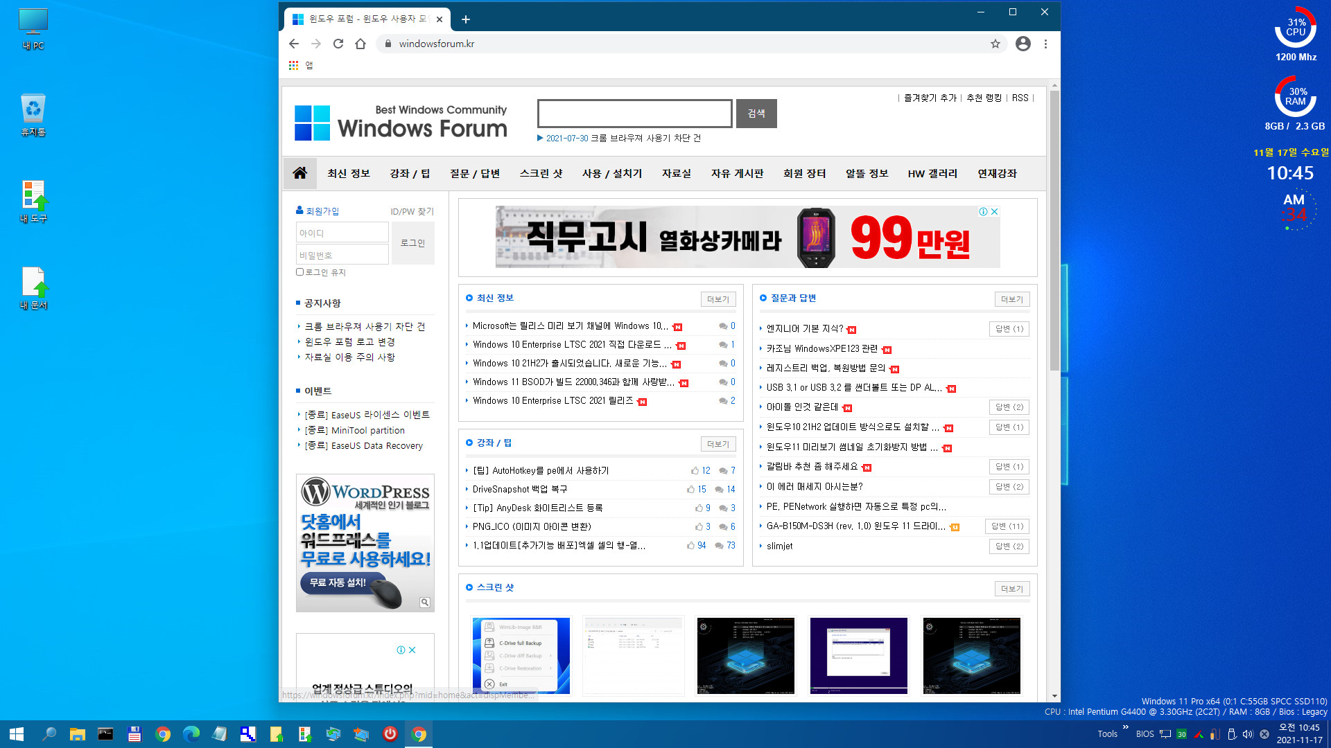KJ_WindowsXPE127L-0006.jpg