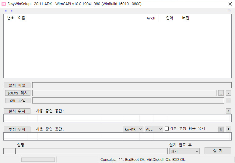 포켓용_0424_0002.jpg