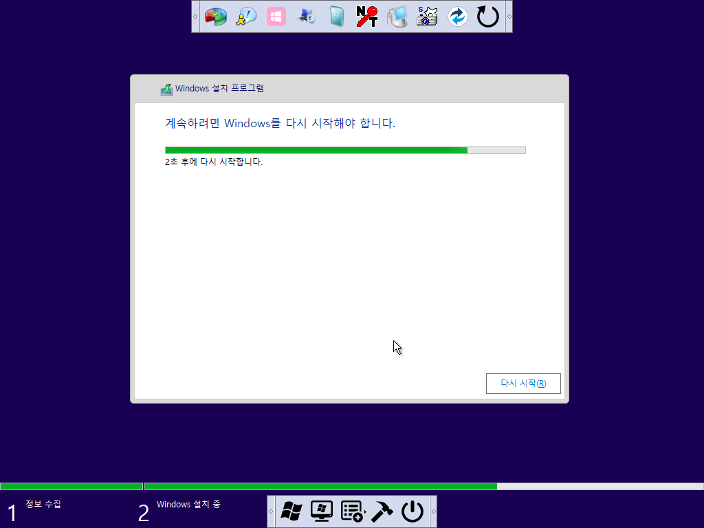 Windows XP x64-2022-04-11-00-21-06.png