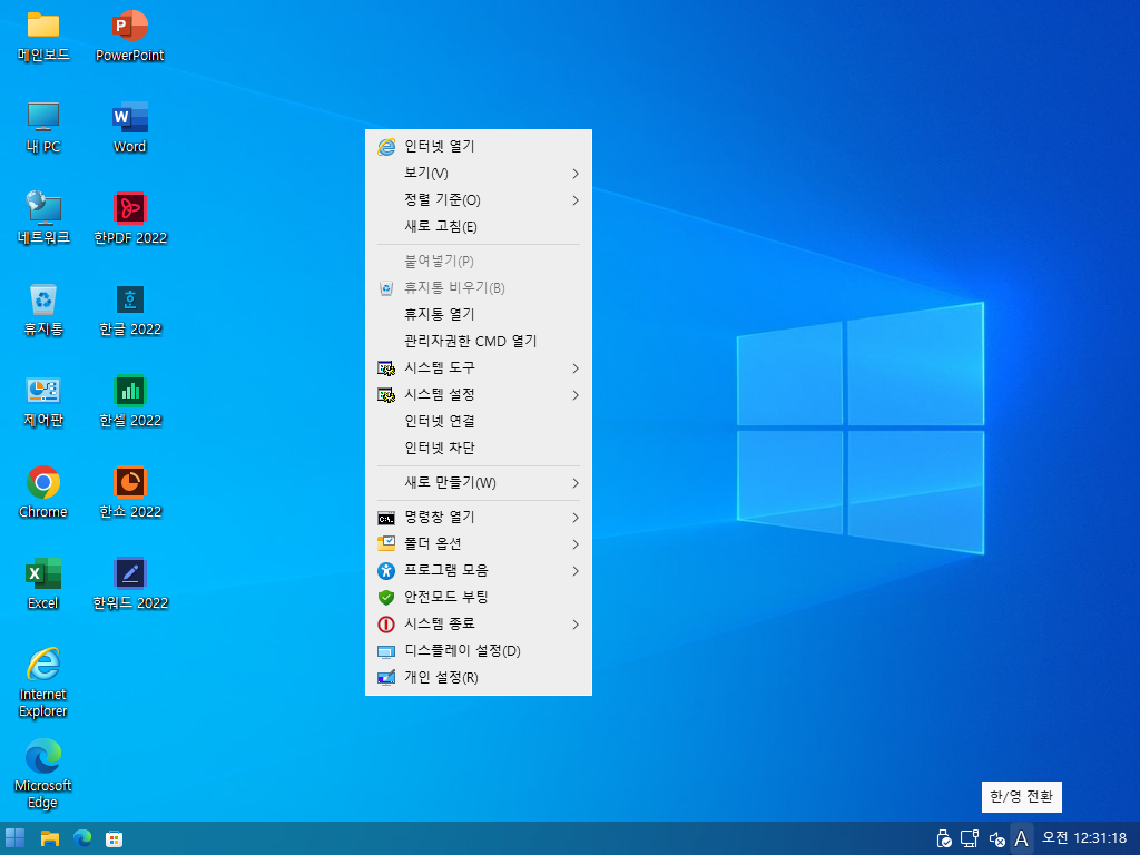 Windows XP x64-2022-04-11-00-31-17.png