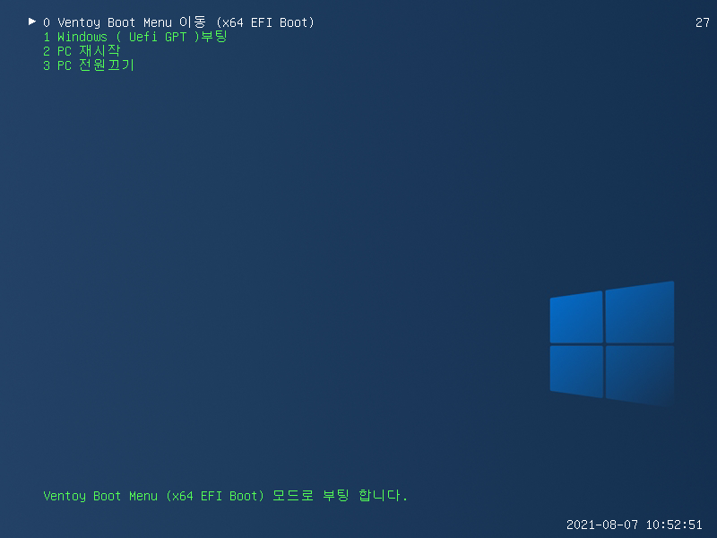 Windows Test3-2021-08-07-10-52-50.png