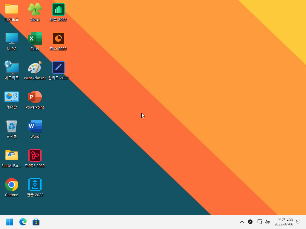 Windows XP x64-2022-07-06-05-55-23.png