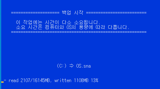 SnapshotOnekeyBR열다섯번째B1.png