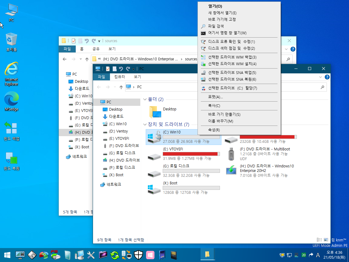 Windows 10 x64-2021-05-18-16-36-35.png