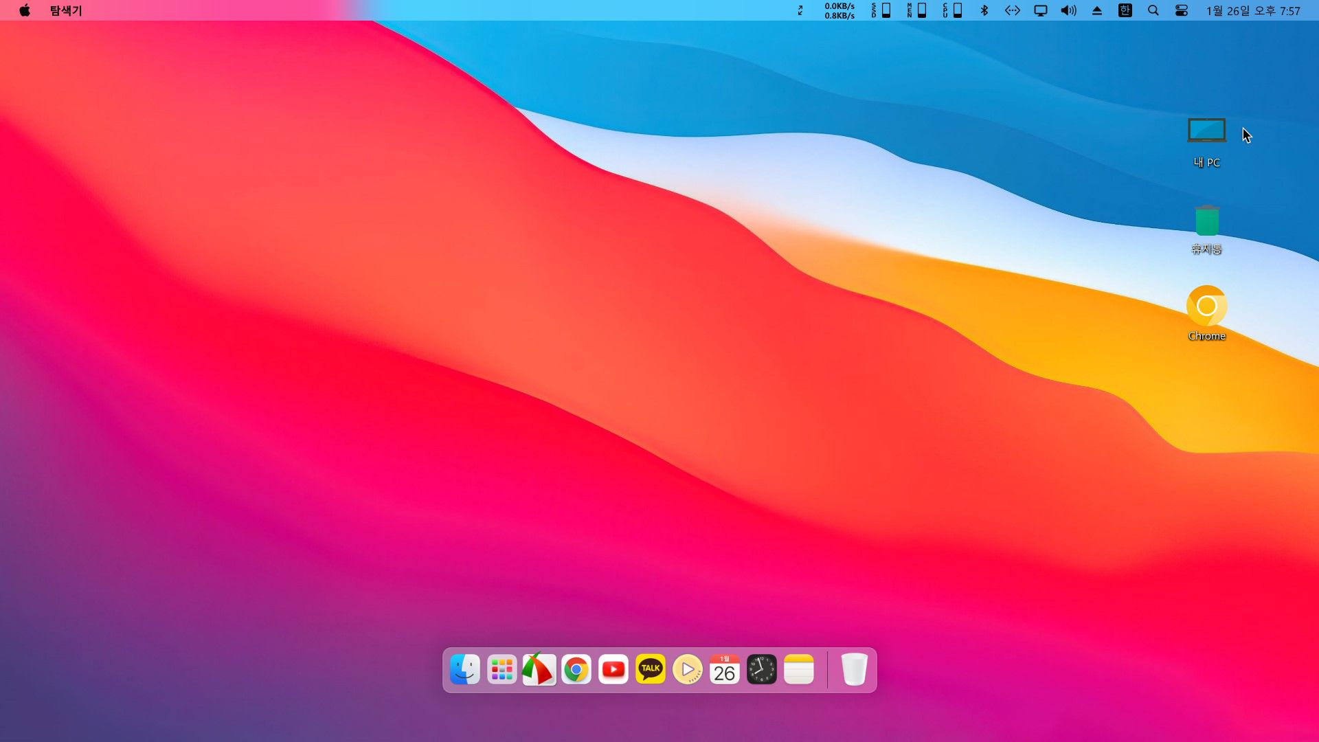 WinMacOS11.jpg