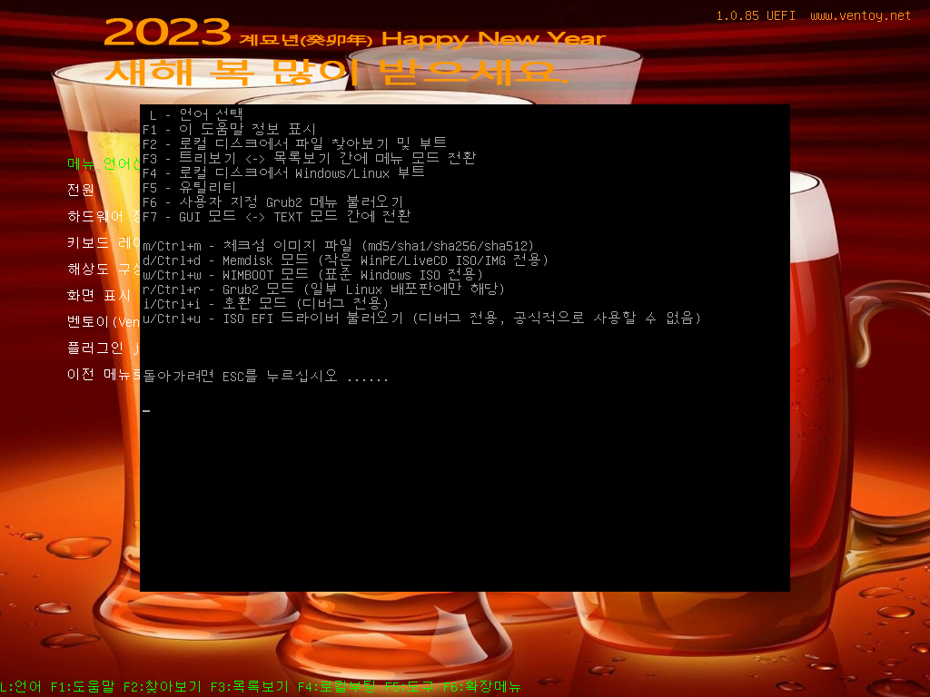 Windows Test3-2022-12-21-00-26-24.png