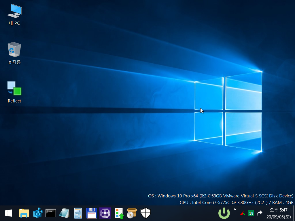 Windows 10 x64-2020-09-05-17-47-58.png
