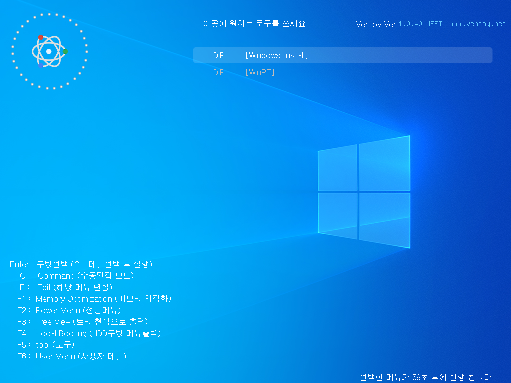 Windows Test-2021-04-14-20-51-50.png