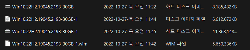 화면 캡처 2022-10-27 114736.png