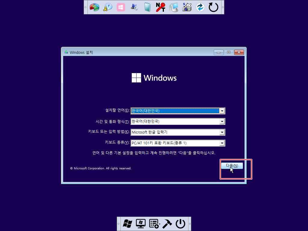 Windows XP x64-2022-07-16-12-47-47.png