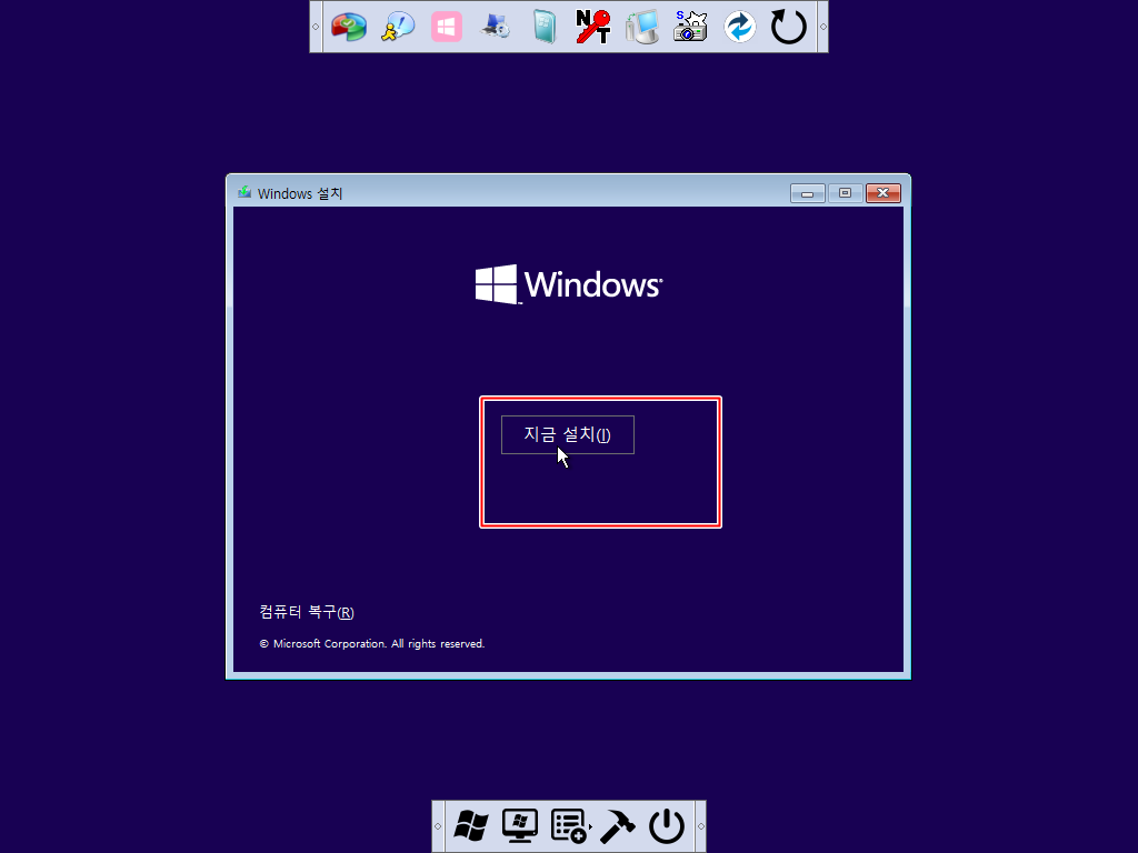 Windows XP x64-2022-07-16-12-47-49.png