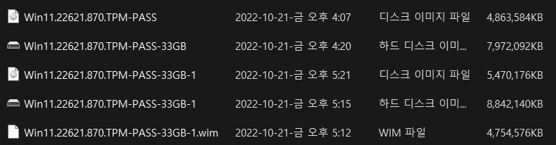 화면 캡처 2022-10-21 172252.png