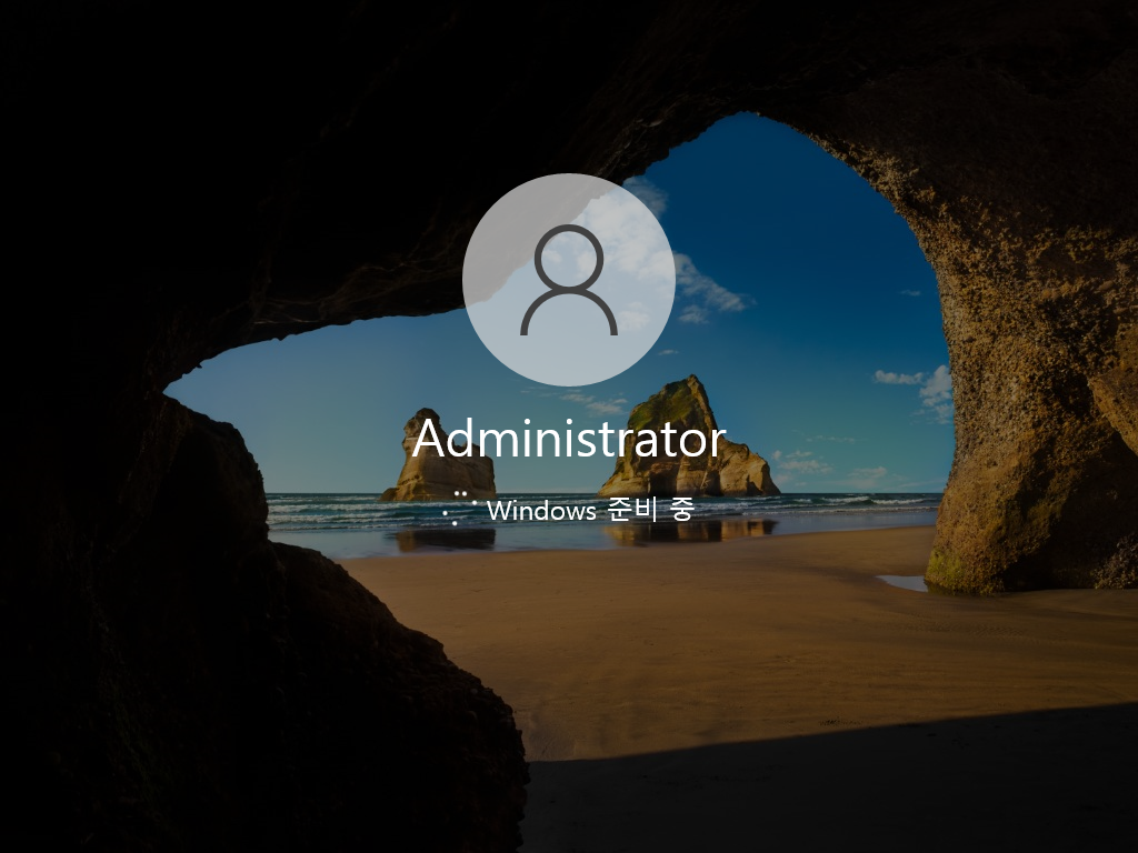 WIN10_Administrator_02.png