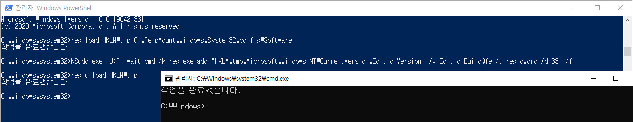 카O님, Win10XPE72 로 Windows 10 20H2 (버전 2009, 19042.331 빌드) PE 만들어보기 - install.wim와 winre.wim을 20H2, 19042 빌드로 기능 업데이트 통합합니다 -  PE 부팅 후에 빌드 번호 오류까지 반영되네요-boot.wim마운트하여빌드번호 수정합니다 2020-07-04_191152.jpg