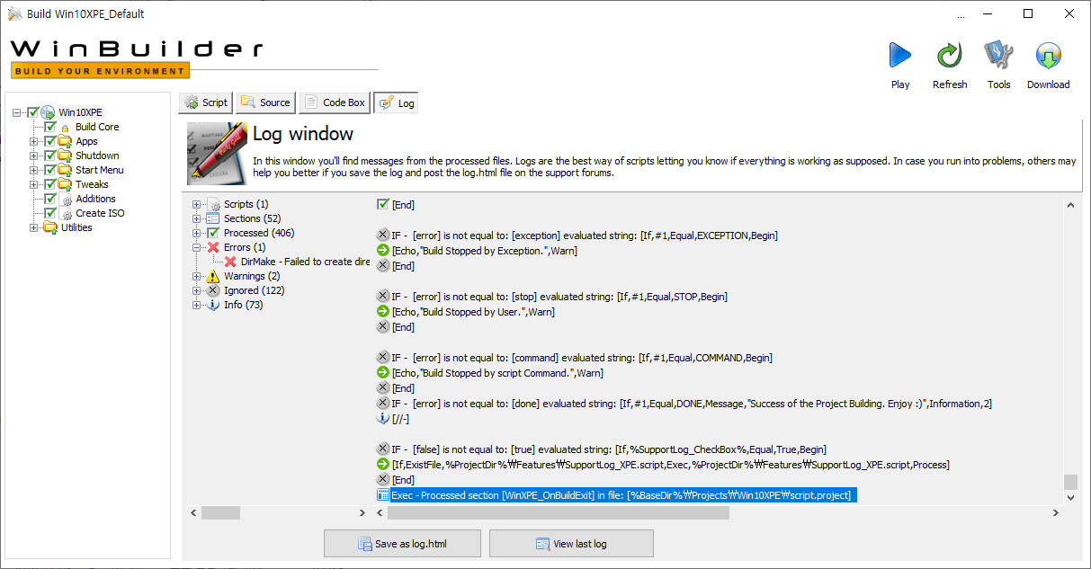 카O님, Win10XPE72 로 Windows 10 20H2 (버전 2009, 19042.331 빌드) PE 만들어보기 - install.wim와 winre.wim을 20H2, 19042 빌드로 기능 업데이트 통합합니다 -  2번째 PE 만들 때 이유없이 에러가 생겨서 그냥 전부 삭제하고 다시 처음부터 Win10XPE72 압축해제하여 만듦  2020-07-04_201943.jpg