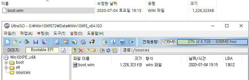 카O님, Win10XPE72 로 Windows 10 20H2 (버전 2009, 19042.331 빌드) PE 만들어보기 - install.wim와 winre.wim을 20H2, 19042 빌드로 기능 업데이트 통합합니다 -  PE 부팅 후에 빌드 번호 오류까지 반영되네요-boot.wim마운트하여빌드번호 수정합니다 2020-07-04_191817.jpg