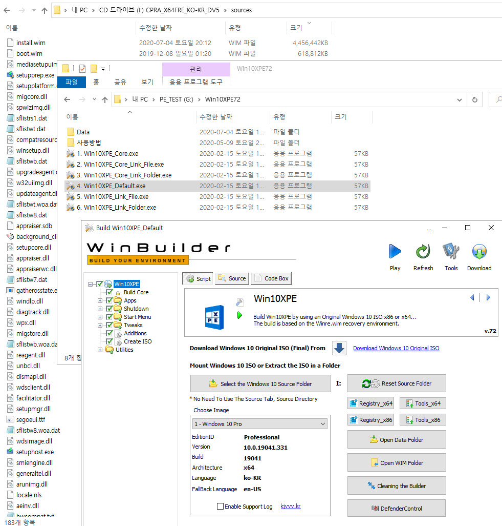 카O님, Win10XPE72 로 Windows 10 20H2 (버전 2009, 19042.331 빌드) PE 만들어보기 - install.wim와 winre.wim을 20H2, 19042 빌드로 기능 업데이트 통합합니다 -  PE 부팅 후에 빌드 번호 오류까지 반영되네요-boot.wim마운트하여빌드번호 수정합니다-원래는install.wim통합때작업하는것이낫습니다-다시PE만듦 2020-07-04_201758.jpg