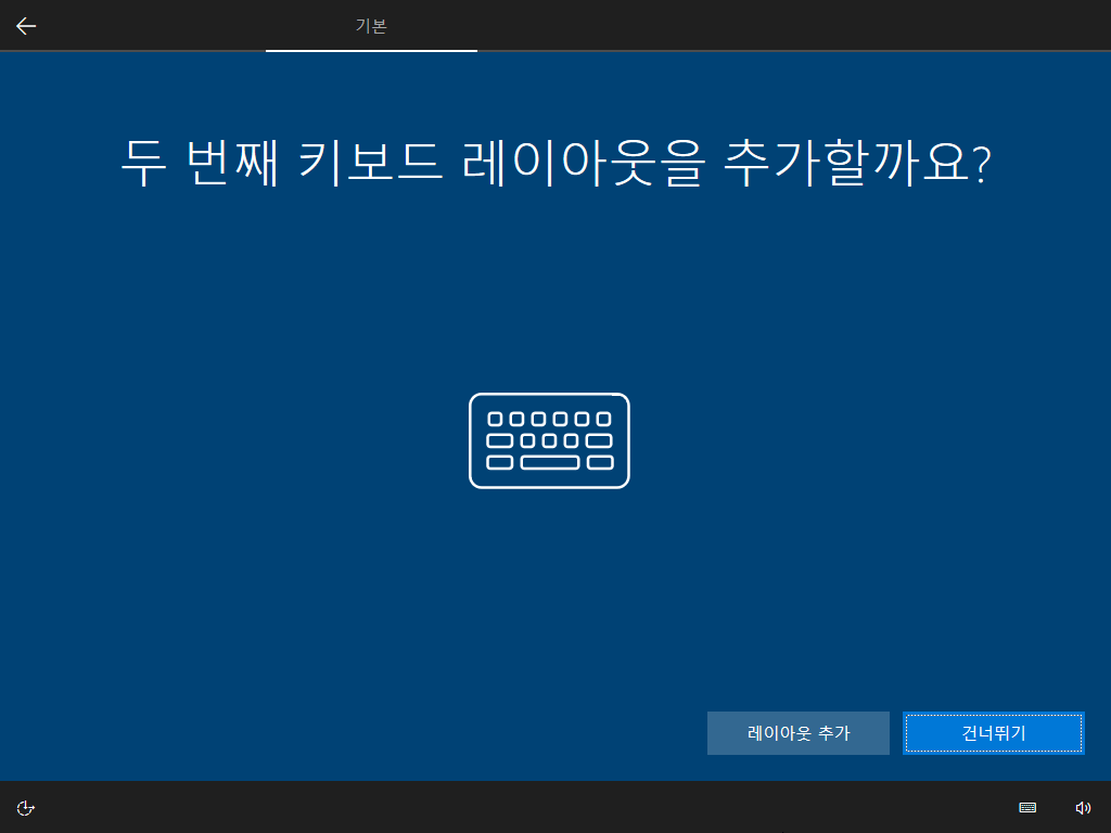 Windows Test2-2021-06-26-22-48-19.png