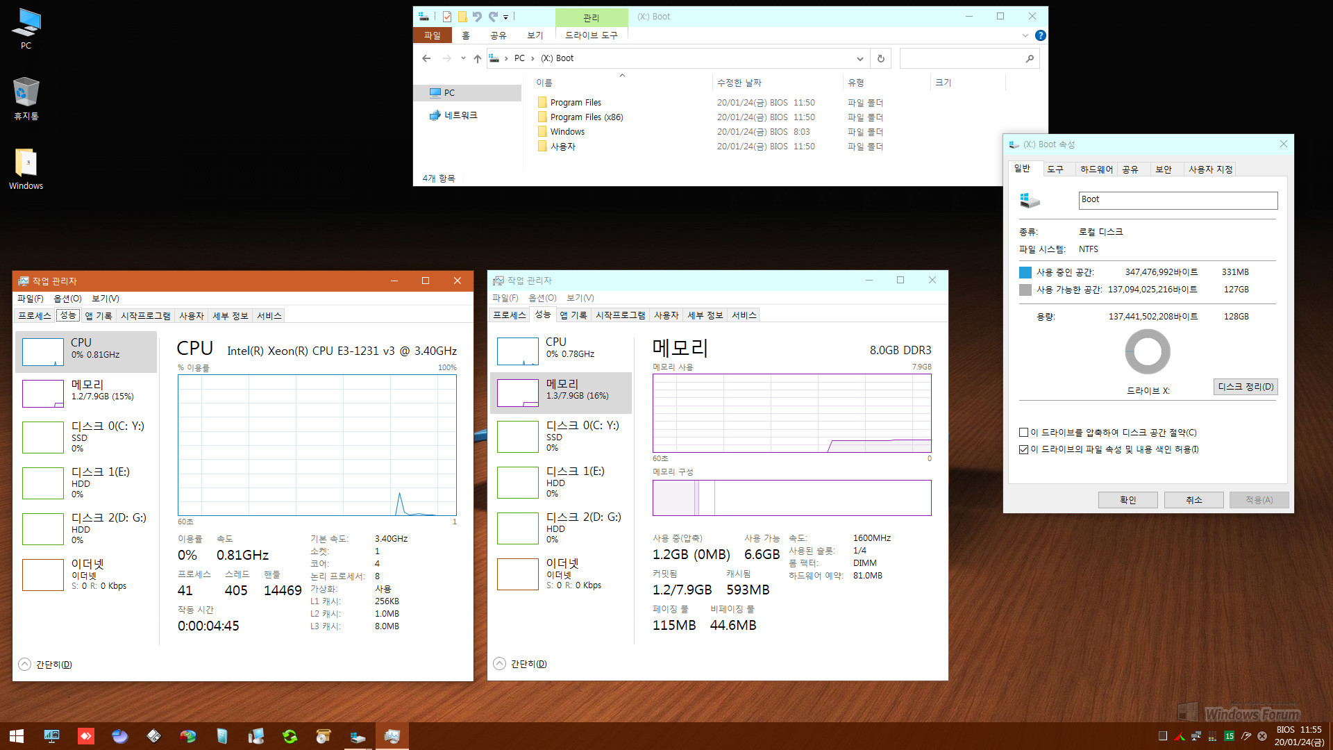 Win10x64  (19551.1005)  시스템 PE_0004-02.jpg