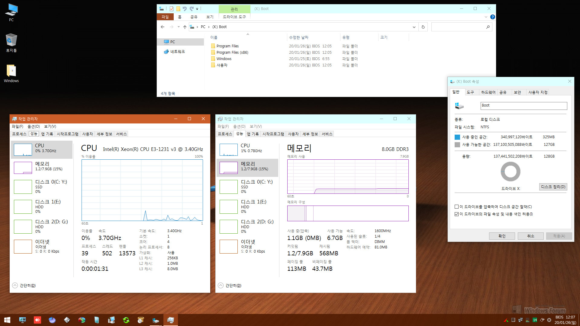 Win10x64  (19551.1005)  시스템 PE2_0003.jpg