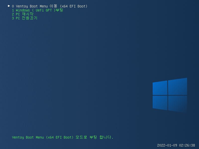 Windows Test3-2022-01-09-02-26-37.png