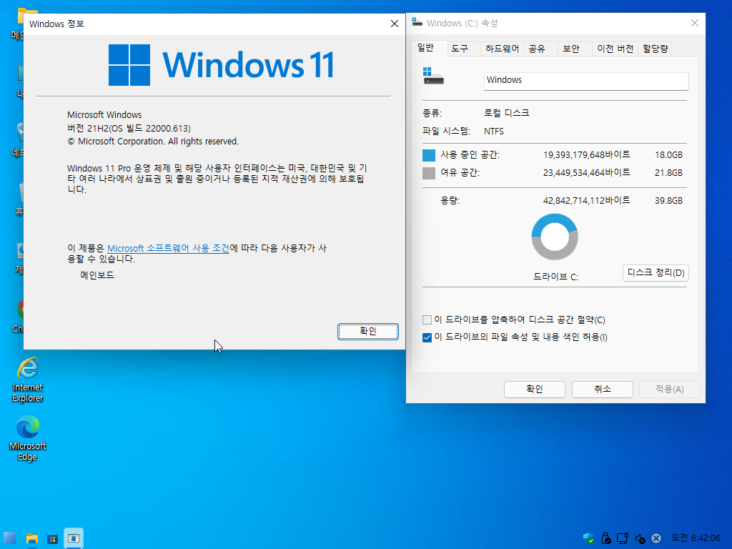 Windows XP x64-2022-04-16-06-42-06.png