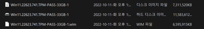 화면 캡처 2022-10-11 131639.png