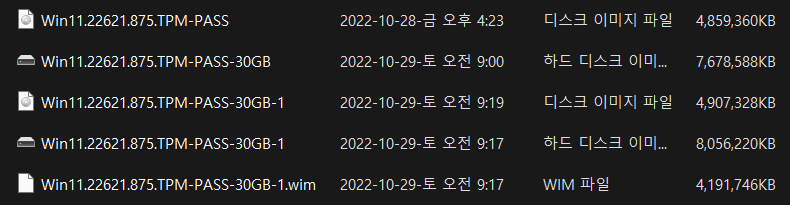 화면 캡처 2022-10-29 092225.png