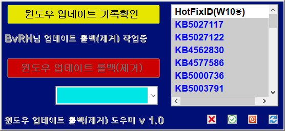 업데이트01.jpg