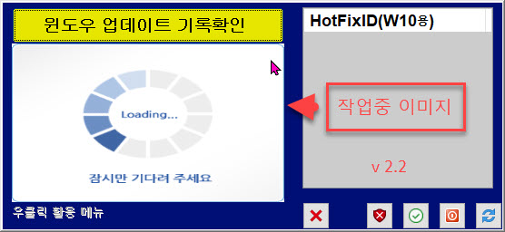 윈업롤 01.jpg