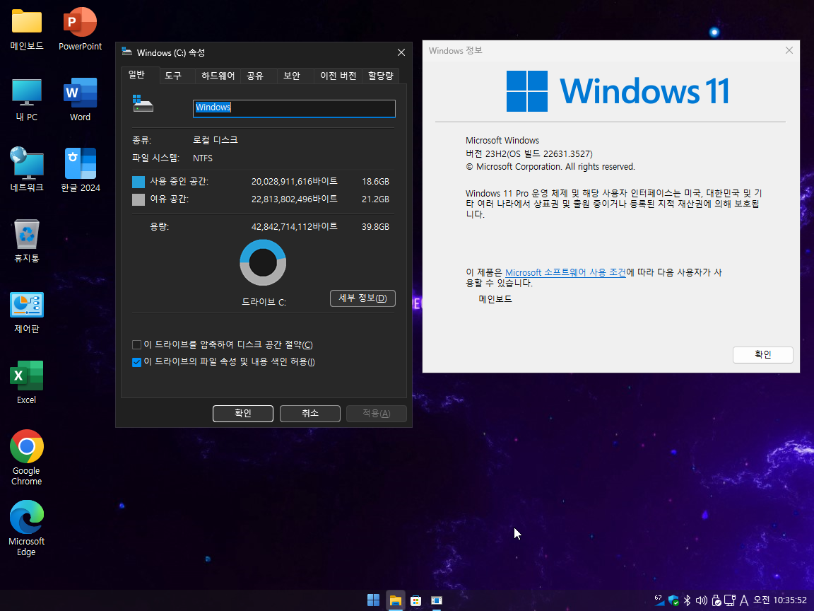 Windows XP x64-2024-05-04-10-35-44.png