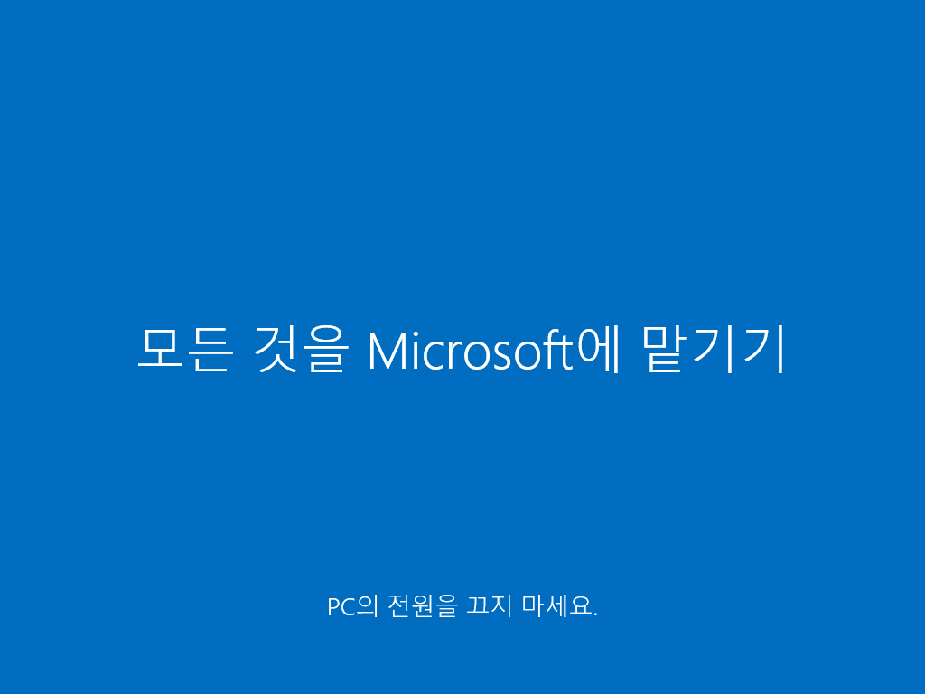 Windows Test2-2021-11-28-13-03-10.png