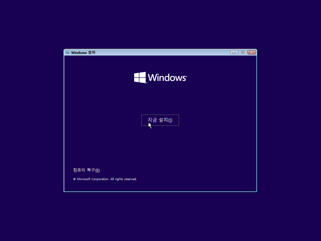 Windows Test2-2021-11-24-05-52-39.png