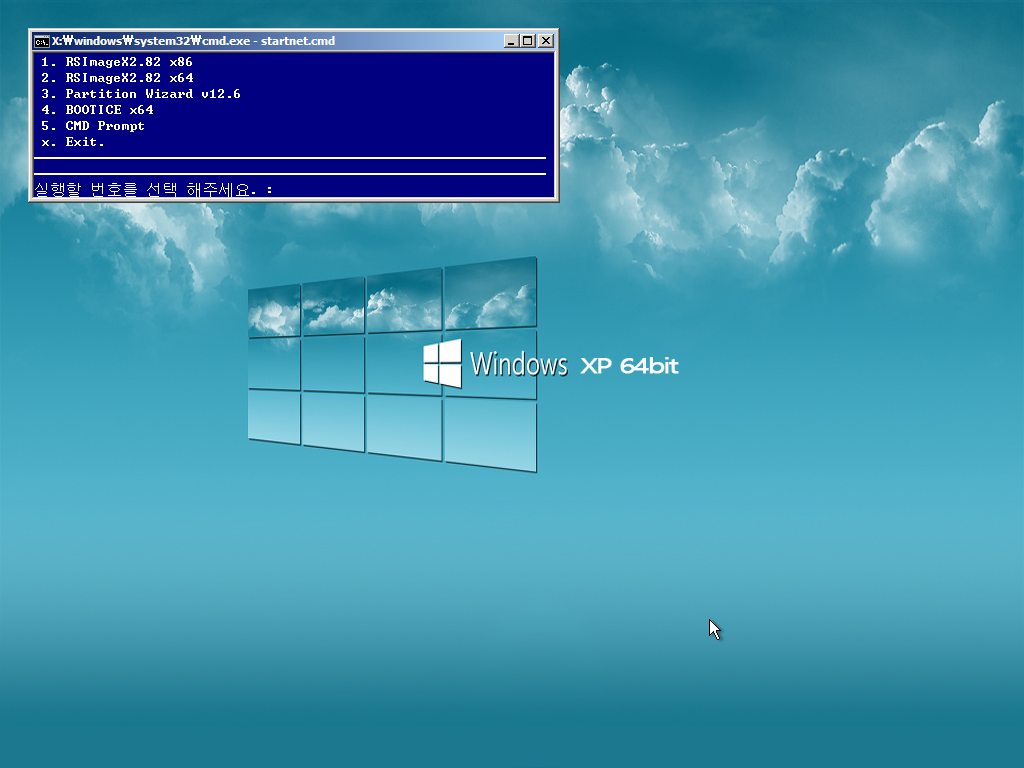 Windows XP x64-2021-12-13-17-45-24.png