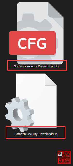 SoftWare security Downloader 018.png