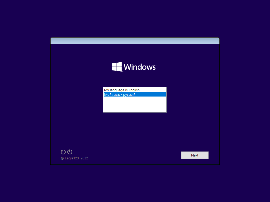 Windows Test1-2022-03-08-18-53-21.png