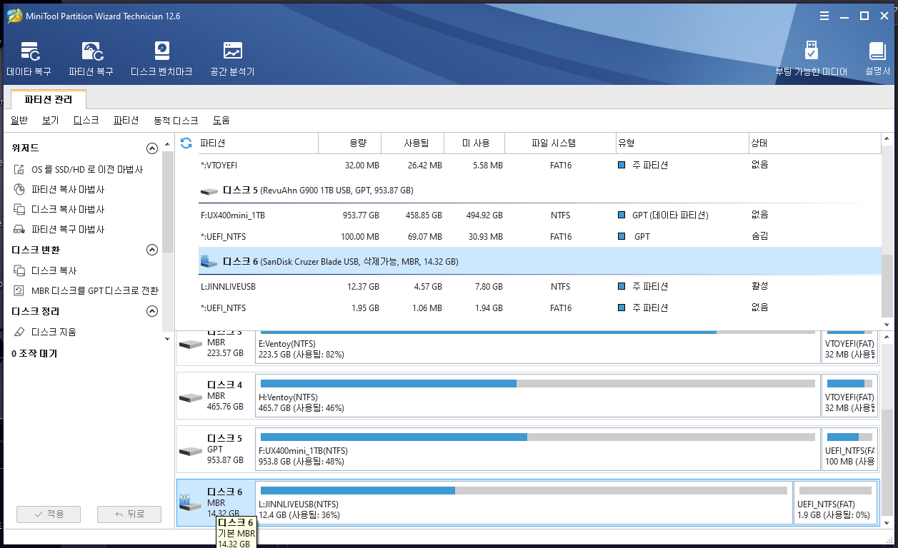 Windows XP x64-2022-03-08-18-45-04.png