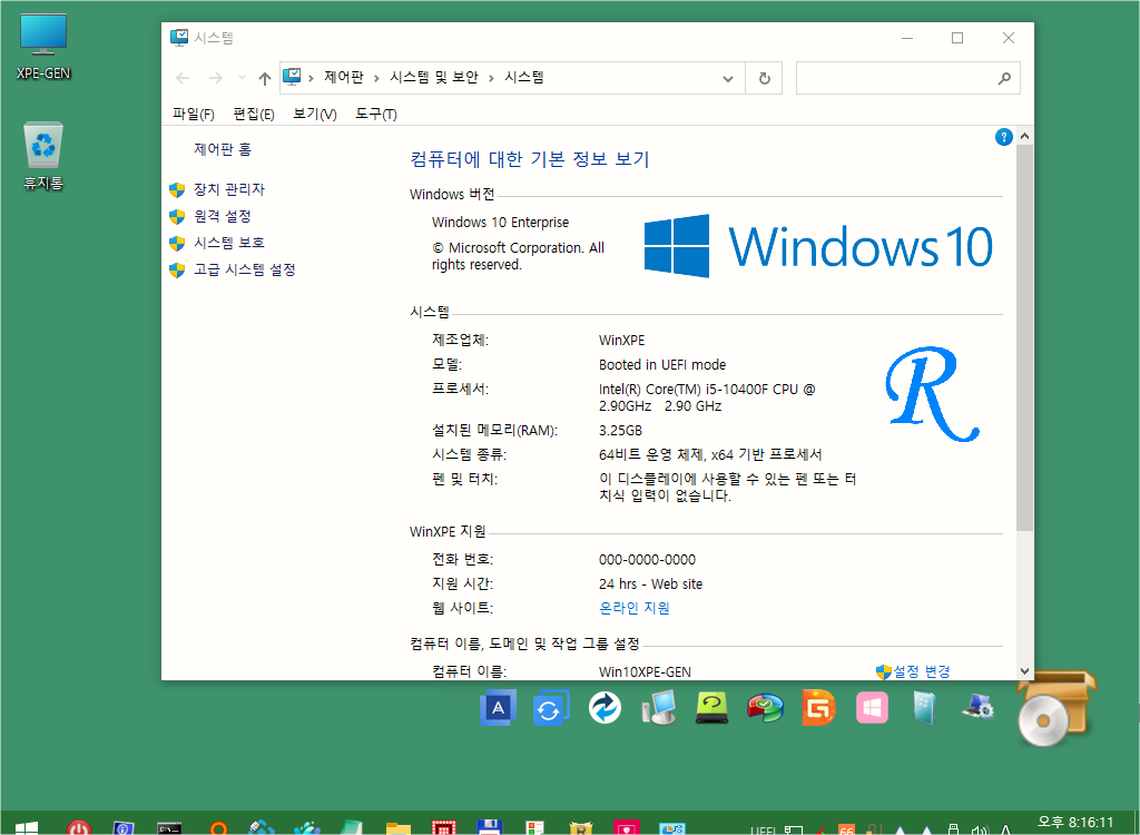 [ReeGa]Win10XPE_x64_GEN_(19043.1023).png