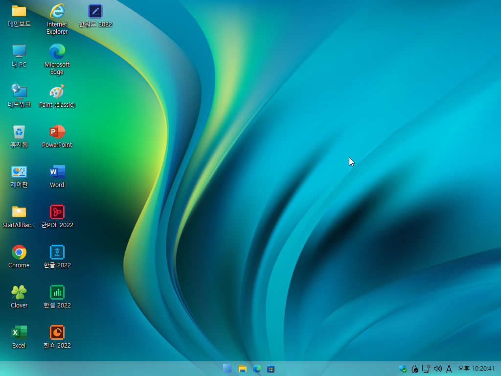 Windows XP x64-2022-07-01-22-20-33.png