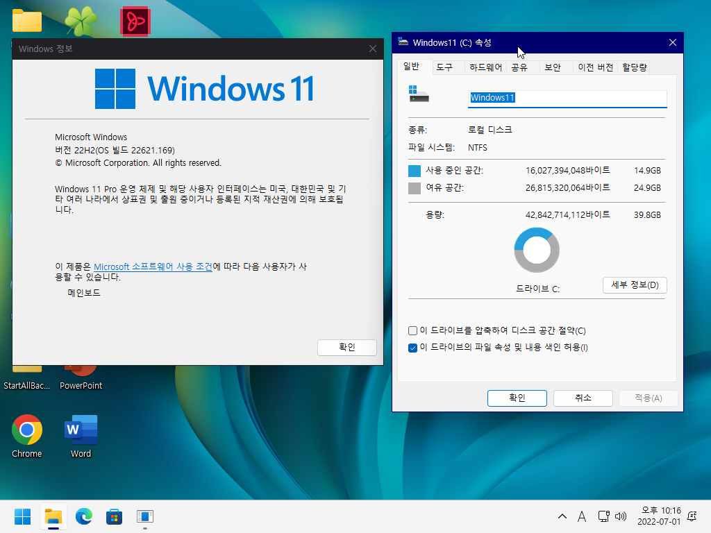 Windows XP x64-2022-07-01-22-16-31.png