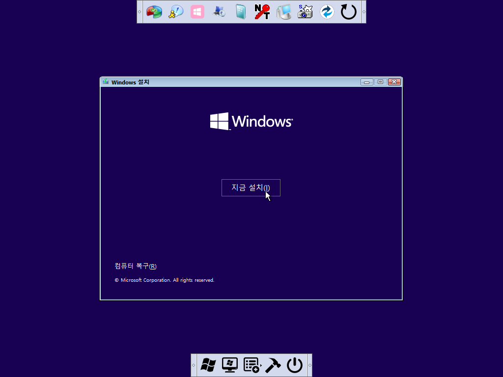 Windows XP x64-2022-07-09-06-01-46.png
