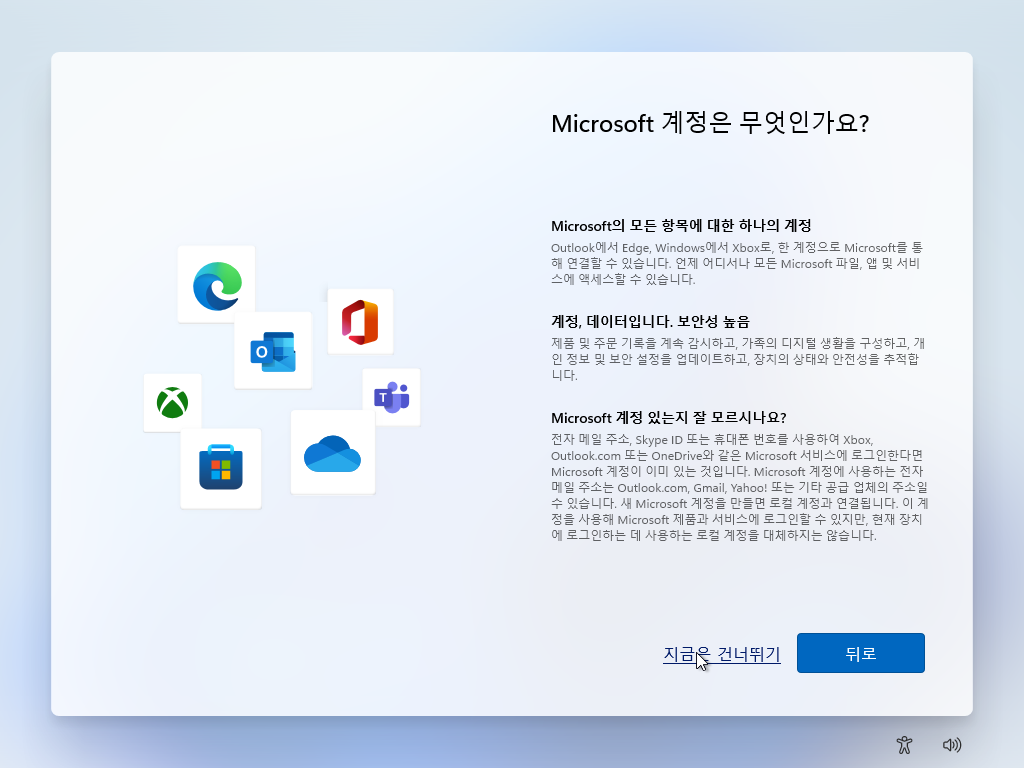 Windows Test3-2022-03-11-04-04-35.png