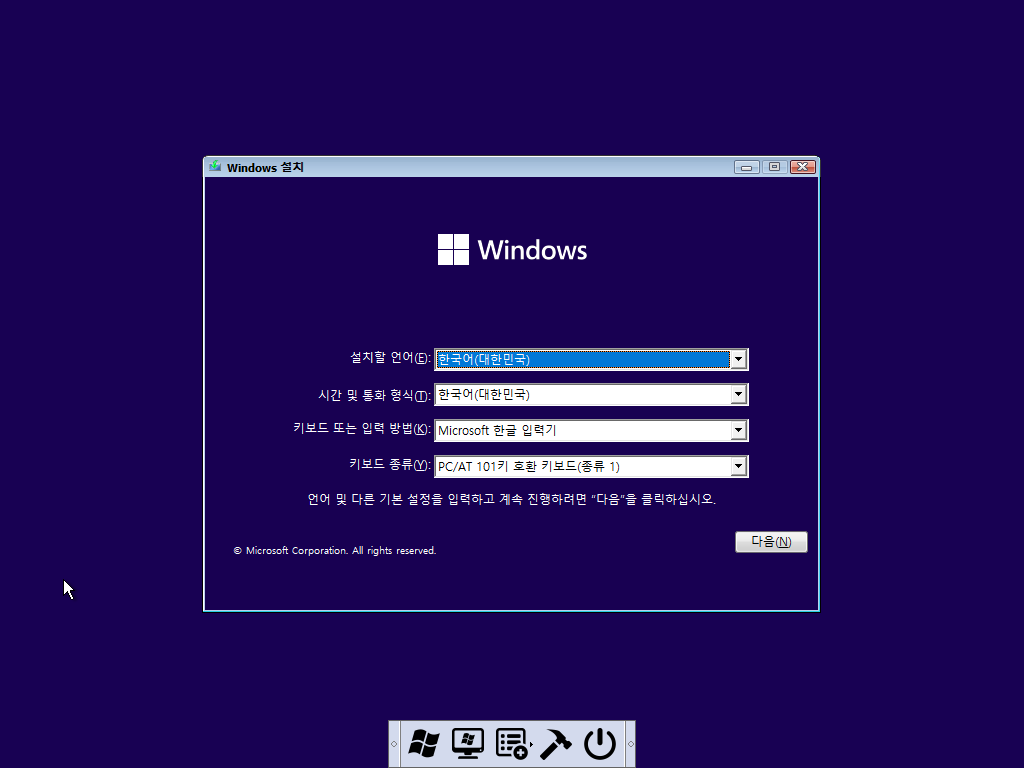 Windows Test3-2022-03-11-03-56-08.png
